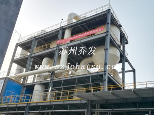 迁安市九江煤炭储运有限公司