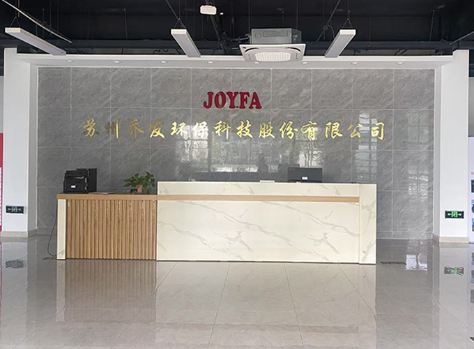 Qiaofa Technology was selected into the national first batch of 